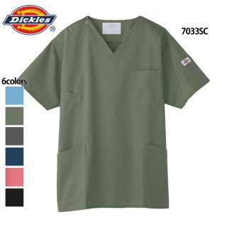 ディッキーズ/Dickies - 白衣、スクラブ、ワーキングユニフォームの