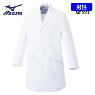 《メンズ》SEK制菌 ドクターコート(MIZUNO/ミズノ)MZ-0025|スクラブ・白衣（ナース服・看護服）などのメディカルウェア・ユニフォーム・ワーキングウェアの通販【スターク】