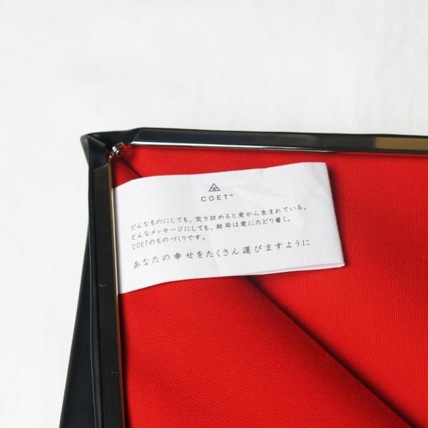 FLAT GAMAGUCHI CLUTCH - COET OnlineShop