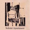 Soloist Apartment / 1st Demo (CDR)<img class='new_mark_img2' src='https://img.shop-pro.jp/img/new/icons50.gif' style='border:none;display:inline;margin:0px;padding:0px;width:auto;' />