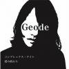 GEODE / 1st Demo (CDR)<img class='new_mark_img2' src='https://img.shop-pro.jp/img/new/icons50.gif' style='border:none;display:inline;margin:0px;padding:0px;width:auto;' />