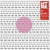 HTRK / Ha / Panties (Live) (12