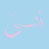 XIU XIU / Forget (LP)<img class='new_mark_img2' src='https://img.shop-pro.jp/img/new/icons50.gif' style='border:none;display:inline;margin:0px;padding:0px;width:auto;' />