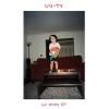 UV-TV / Go Away EP (7