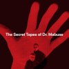 PRÄPAGANDA / The Secret Tapes of Dr. Mabuse (7INCH)<img class='new_mark_img2' src='https://img.shop-pro.jp/img/new/icons50.gif' style='border:none;display:inline;margin:0px;padding:0px;width:auto;' />