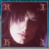 RIKI / S/T (CD)<img class='new_mark_img2' src='https://img.shop-pro.jp/img/new/icons50.gif' style='border:none;display:inline;margin:0px;padding:0px;width:auto;' />