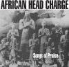 AFRICAN HEAD CHARGE / Songs Of Praise (2LP)<img class='new_mark_img2' src='https://img.shop-pro.jp/img/new/icons50.gif' style='border:none;display:inline;margin:0px;padding:0px;width:auto;' />