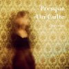 rika siakai / Presque Un Culte (CD)<img class='new_mark_img2' src='https://img.shop-pro.jp/img/new/icons57.gif' style='border:none;display:inline;margin:0px;padding:0px;width:auto;' />