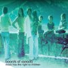 BOARDS OF CANADA / Music Has The Right To Children (2LP)<img class='new_mark_img2' src='https://img.shop-pro.jp/img/new/icons50.gif' style='border:none;display:inline;margin:0px;padding:0px;width:auto;' />
