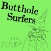 BUTTHOLE SURFERS / PCPPEP (LP)<img class='new_mark_img2' src='https://img.shop-pro.jp/img/new/icons50.gif' style='border:none;display:inline;margin:0px;padding:0px;width:auto;' />