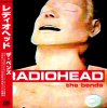 RADIOHEAD / The Bends (LP)<img class='new_mark_img2' src='https://img.shop-pro.jp/img/new/icons50.gif' style='border:none;display:inline;margin:0px;padding:0px;width:auto;' />