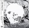 RADIOHEAD / A Moon Shaped Pool (2LP)<img class='new_mark_img2' src='https://img.shop-pro.jp/img/new/icons50.gif' style='border:none;display:inline;margin:0px;padding:0px;width:auto;' />