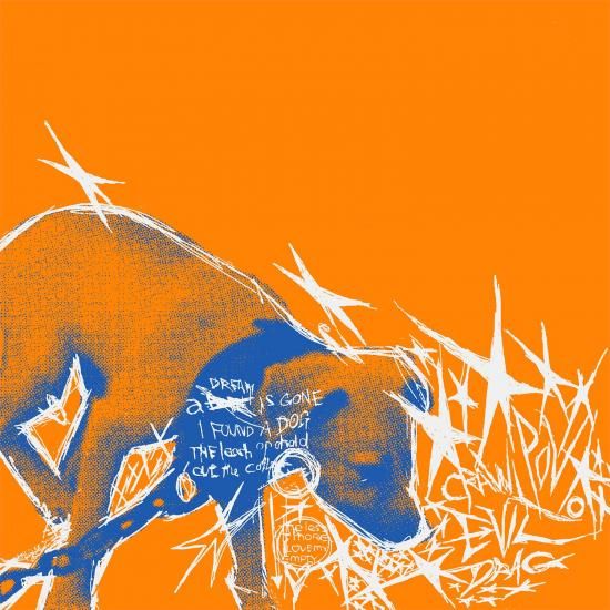 DYGL / Cut the Collar (12INCH - LTD. ORANGE OPAQUE VINYL