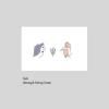 fish / through being lame (CD)<img class='new_mark_img2' src='https://img.shop-pro.jp/img/new/icons57.gif' style='border:none;display:inline;margin:0px;padding:0px;width:auto;' />