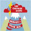 CHINESE STARS / Heaven On Speed Dial (LP)<img class='new_mark_img2' src='https://img.shop-pro.jp/img/new/icons50.gif' style='border:none;display:inline;margin:0px;padding:0px;width:auto;' />