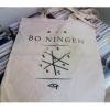 BO NINGEN / Tote Bag<img class='new_mark_img2' src='https://img.shop-pro.jp/img/new/icons50.gif' style='border:none;display:inline;margin:0px;padding:0px;width:auto;' />