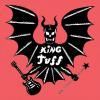 KING TUFF / S/T (LP)<img class='new_mark_img2' src='https://img.shop-pro.jp/img/new/icons50.gif' style='border:none;display:inline;margin:0px;padding:0px;width:auto;' />