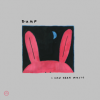 DUMP / I Can Hear Music (3LP)<img class='new_mark_img2' src='https://img.shop-pro.jp/img/new/icons50.gif' style='border:none;display:inline;margin:0px;padding:0px;width:auto;' />