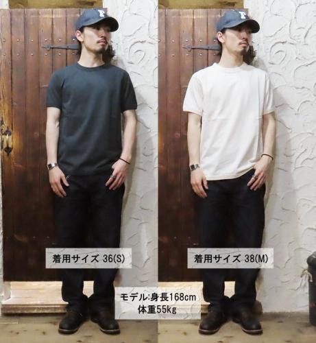新品 FULLCOUNT フルカウント フットボールTシャツ サイズ38 FULLCOUNT」Heavyweight Football T-shirt フルカウント