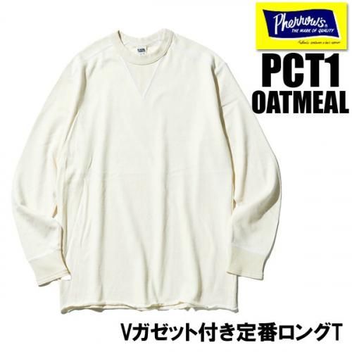 12643873_o3.jpg?cmsp_timestamp