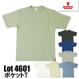 4601