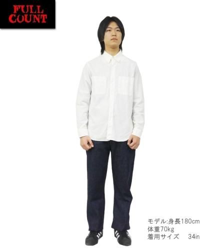 フルカウント FULL COUNT ジーンズ デニム 0105W 【13.7oz