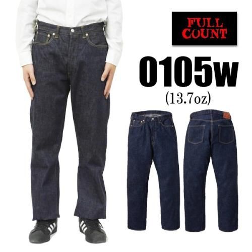Fullcount 0105W Wide Straight – BLUE IN GREEN SOHO