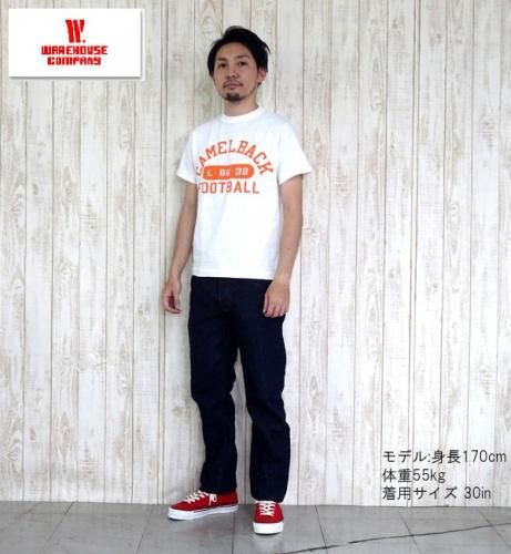 WAREHOUSE ウエアハウス DUCK DIGGER ダックディガー DD-1003SXX