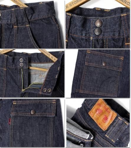 FULL COUNT フルカウント ジーンズ 1246 BUSH PANTS(ブッシュ FULL COUNT フルカウント ジーンズ 1246 BUSH PANTS(ブッシュ