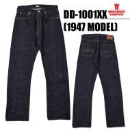 WARE HOUSE【ウエアハウス】 - こだわりのアメカジ通販 ラグタイム