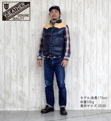 新色 Y'2 LEATHERワイツーレザーSV-01 STEER.OIL×HORSE HIDE DOWN VEST