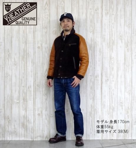 Y2LEATHER ブラック レザージャケット TB-136 ふせぐ サイズ42