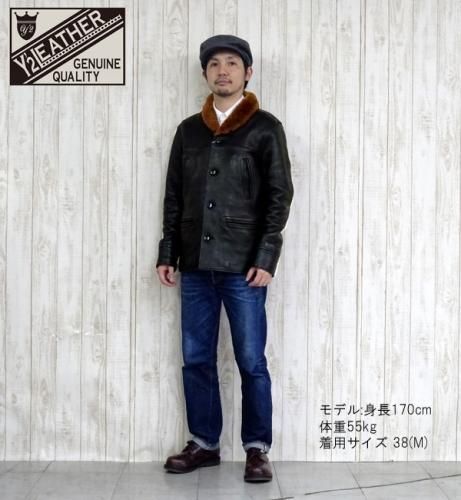 Y'2LEATHER ワイツーレザー DC-89 ディアスキン・ムートン カー