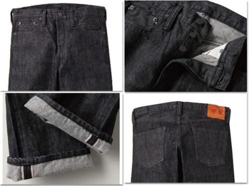 フルカウント FULL COUNT ジーンズ デニム 1108BK 13.7oz スリム