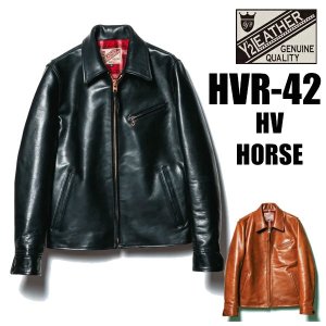 HVR-42