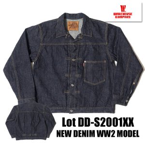 LotDD-S2001XX NEW DENIM (大戦モデル) デニムジャケット