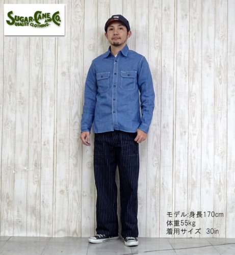 シュガーケーン SUGAR CANE ワークパンツ SC40786A 9oz. ウォバッシュ