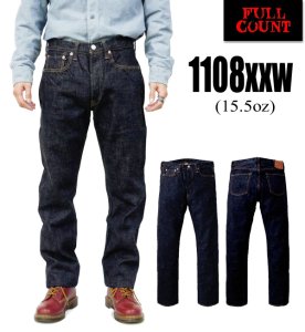 フルカウント FULL COUNT ジーンズ デニム 1108XXW 【15.5oz】 スリム ...