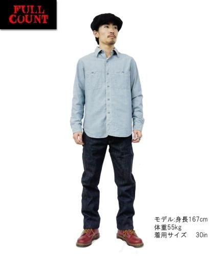 フルカウント FULL COUNT ジーンズ デニム 1108XXW 【15.5oz】 スリム ストレート 細身 ヘビーオンス インディゴ ジーパン  Gパン ヴィンテージ アメカジ メンズ 日本製 - 京都のアメカジ通販ラグタイム【スマフォ用】