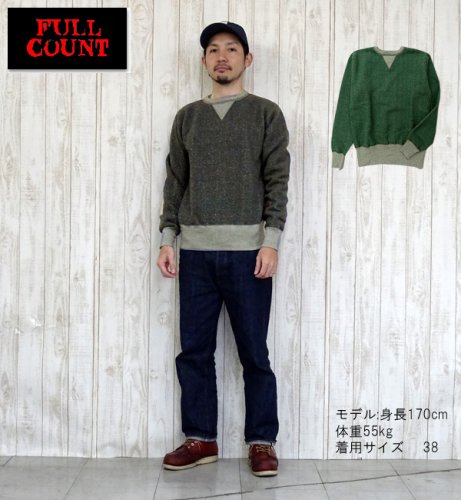 SALE20%OFF】FULL COUNT フルカウント スウェット 3742 DOUBLE V SET