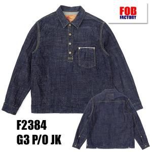 FOB FACTORY FOBファクトリー F2384 デニム プルオーバー