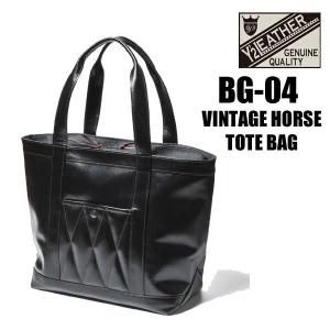 Y'2 LEATHER ワイツーレザー バッグ BG-04 ヴィンテージホース