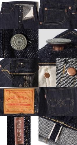 ウエアハウス WAREHOUSE ジーンズ デニム Lot 1000XX Dead Stock ウエアハウス WAREHOUSE ジーンズ デニム Lot 1000XX Dead Stock