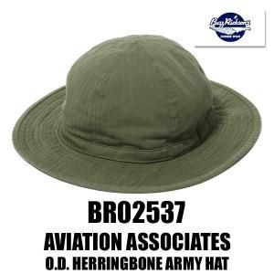 BR02537