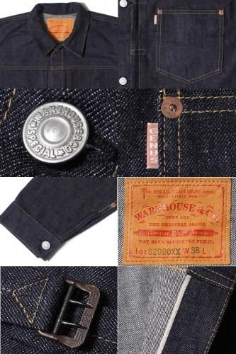 ウエアハウス WAREHOUSE Gジャン デニムジャケット デッド