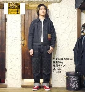 トロフィークロージング TROPHY CLOTHING ジージャン 2605 DIRT DENIM