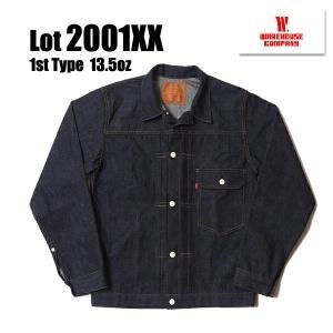 2001XX