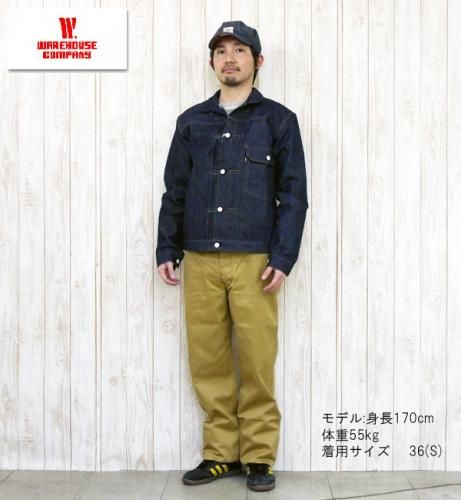 ウエアハウス　WAREHOUSE　Gジャン　デニムジャケット　ジージャン　Lot2001XX　ファーストタイプ　1st　Type　定番　ヴィンテージ　 アウター　13.5oz - 京都のアメカジ通販ラグタイム【スマフォ用】