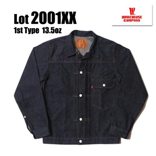 ウエアハウス WAREHOUSE Gジャン デニムジャケット ジージャン Lot2001XX ファーストタイプ 1st Type 定番 ヴィンテージ  アウター 13.5oz - 京都のアメカジ通販ラグタイム【スマフォ用】