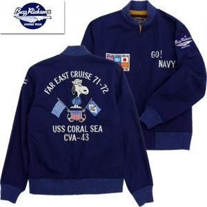 バズリクソンズ Buzz Rickson S Peanut S スヌーピー ツアージャケット Br141 アウター ミリタリー 刺繍 Snoopy Tour Jacket 東洋エンタープライズ 京都のアメカジ通販ラグタイム スマフォ用 バズリクソンズ Buzz Rickson S Peanut S スヌーピー ツアージャケット Br141 アウター ミリタリー 刺繍 Snoopy Tour Jacket 東洋エンタープライズ 京都のアメカジ通販ラグタイム スマフォ用